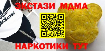 а пвп мука Аргун