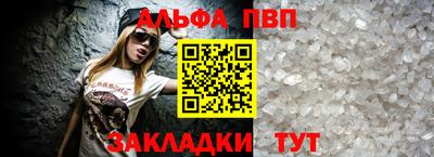 ECSTASY Конаково
