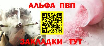 ECSTASY Конаково