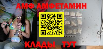 ECSTASY Конаково