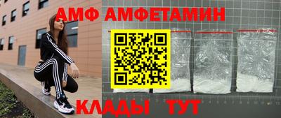 а пвп мука Аргун