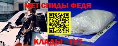 jwh Балаково