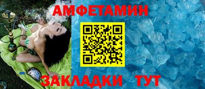 гашишное масло Балашиха