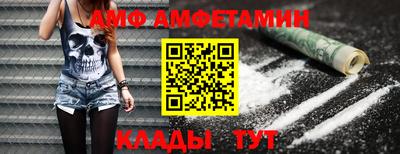 а пвп мука Аргун