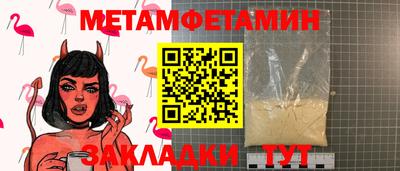 ECSTASY Конаково