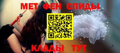 кокаин премиум Коммунар