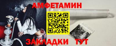 гашишное масло Балашиха