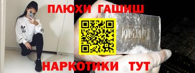 герыч Апрелевка