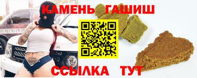 кокаин премиум Коммунар