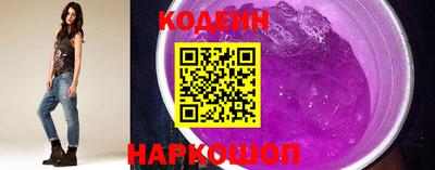 амф Комсомольск-на-Амуре