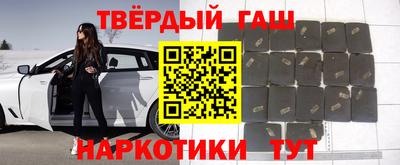 а пвп мука Аргун