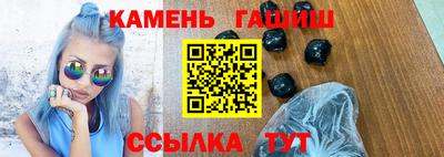 кокаин премиум Коммунар