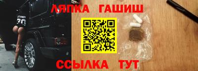 кокаин премиум Коммунар