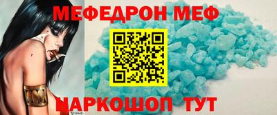 ECSTASY Конаково