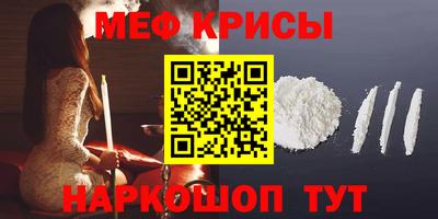 кокаин премиум Коммунар