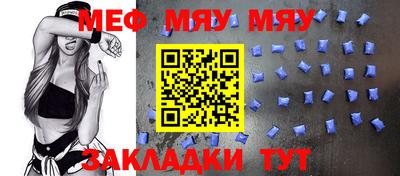 ECSTASY Конаково