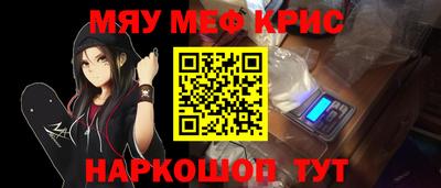 jwh Балаково