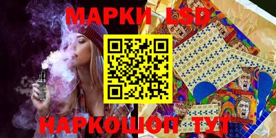 кокаин премиум Коммунар
