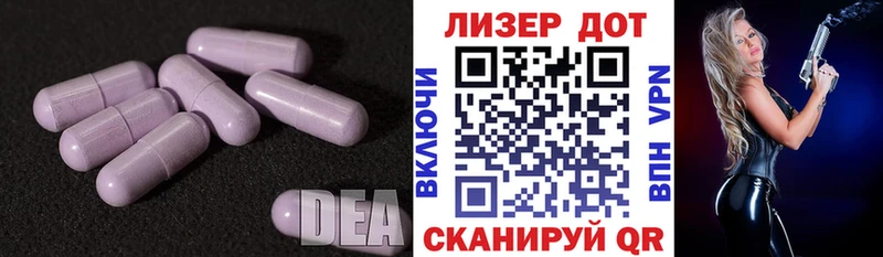 blacksprut ТОР  Назарово  Лсд 25 экстази кислота  наркошоп 